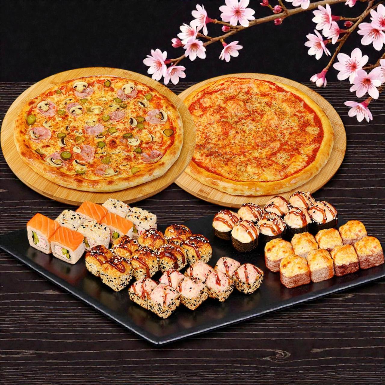 Комбо на компанию